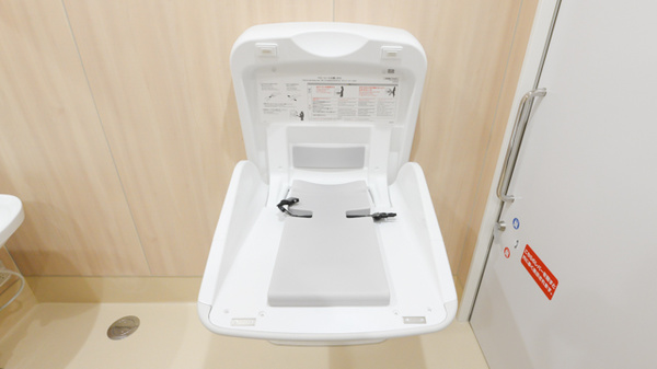 スギ薬局 蘇我調剤店のキッズ用設備