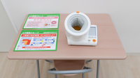 スギ薬局 三和藤沢橋店の血圧計