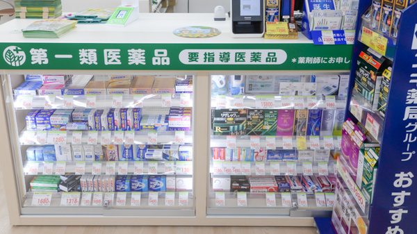 スギ薬局 三和藤沢橋店の一般医薬品