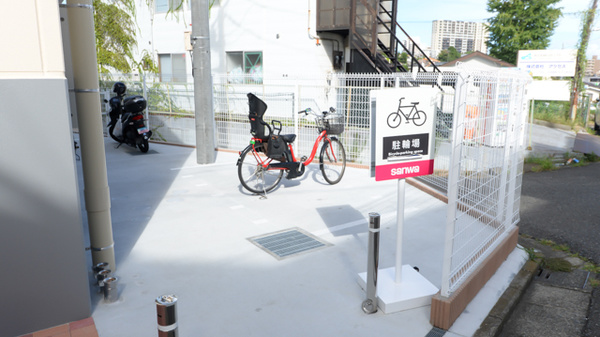 スギ薬局 三和藤沢橋店の駐輪場