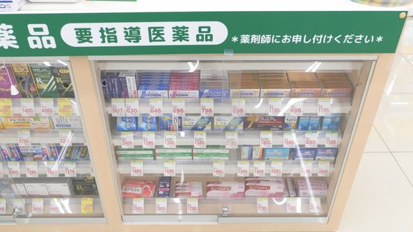 スギ薬局 小平西店の一般医薬品