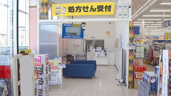 ププレひまわり薬局グラン春日店の入口