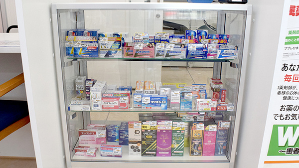 ププレひまわり薬局グラン春日店の一般医薬品