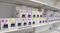 ププレひまわり薬局グラン春日店の漢方薬