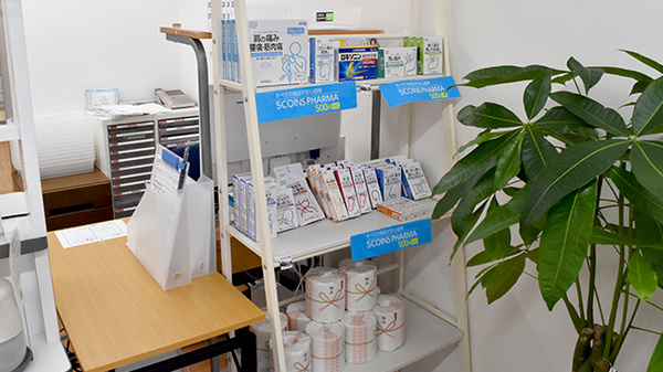 一般医薬品
