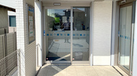 湘南くじら薬局の入口