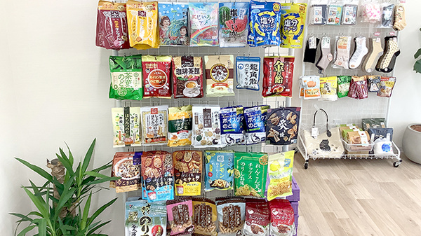 湘南くじら薬局の健康食品