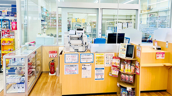 ウエルシア薬局平塚中原店の受付/カウンター