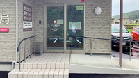 コスモ調剤薬局あだたら店の入口
