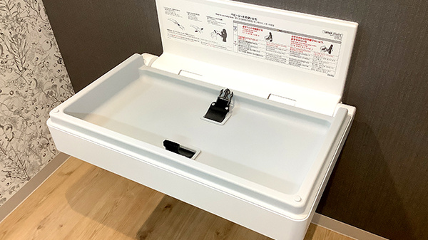 コスモ調剤薬局あだたら店のキッズ用設備