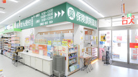 調剤薬局ツルハドラッグ春日井高山店の入口