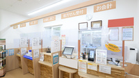 調剤薬局ツルハドラッグ春日井高山店の受付/カウンター