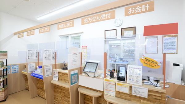 調剤薬局ツルハドラッグ春日井高山店の受付/カウンター