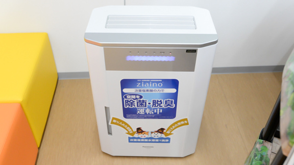 調剤薬局ツルハドラッグ春日井高山店の感染予防対策