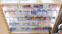 調剤薬局ツルハドラッグ春日井高山店の一般医薬品