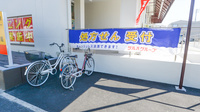 調剤薬局ツルハドラッグ春日井高山店の駐輪場