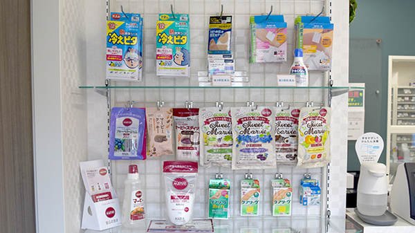 ステラ薬局の雑貨品