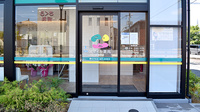 スマイル薬局田原本店の入口