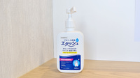 スマイル薬局田原本店の感染予防対策