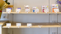 スマイル薬局田原本店の雑貨品