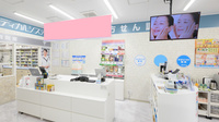 薬局日本メディカルシステム 新守谷店の受付/カウンター