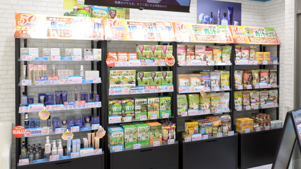 薬局日本メディカルシステム 新守谷店の雑貨品
