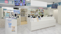 薬局日本メディカルシステム 恵比寿店の受付/カウンター