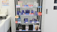 薬局日本メディカルシステム 恵比寿店の化粧品