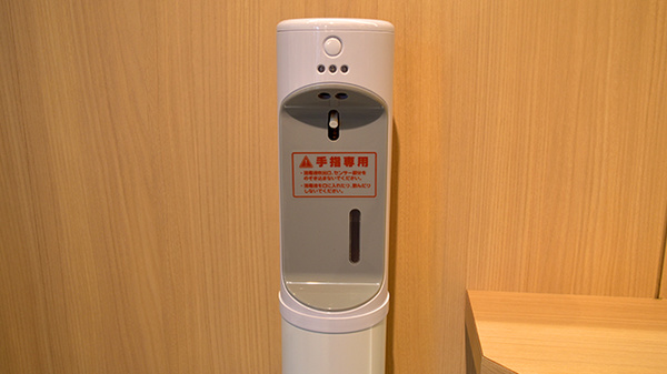 新生堂薬局　薬院駅店の感染予防対策