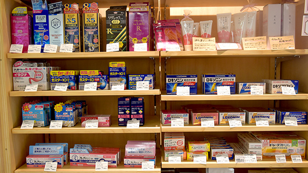 新生堂薬局　薬院駅店の一般医薬品