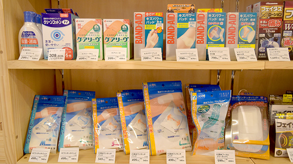 新生堂薬局　薬院駅店の雑貨品