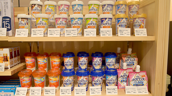 新生堂薬局　薬院駅店の健康食品