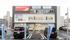 調剤薬局ツルハドラッグ小倉片野店の外観