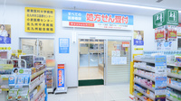 調剤薬局ツルハドラッグ小倉片野店の入口