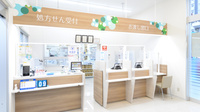 調剤薬局ツルハドラッグ小倉片野店の受付/カウンター