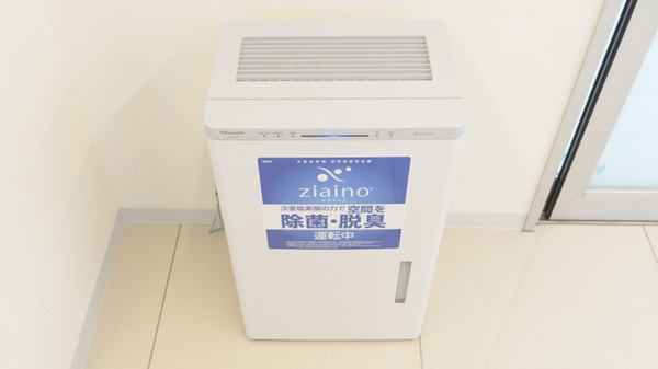 調剤薬局ツルハドラッグ小倉片野店の感染予防対策