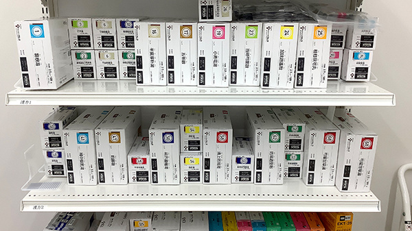 ココカラファイン薬局梶ヶ谷店の漢方薬