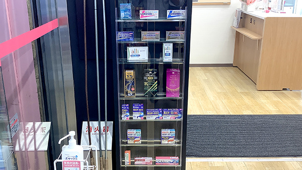 ココカラファイン薬局西荻窪店の一般医薬品