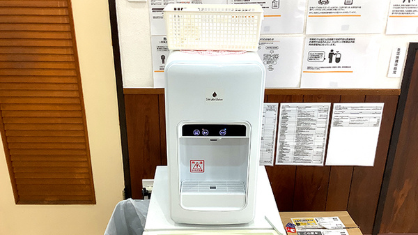 ビオラ薬局のフリーサービス