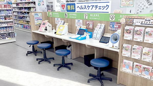 薬局トモズ　ソコラ所沢店のその他測定器