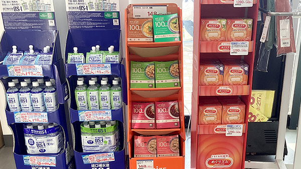 薬局トモズ　ソコラ所沢店の飲食物