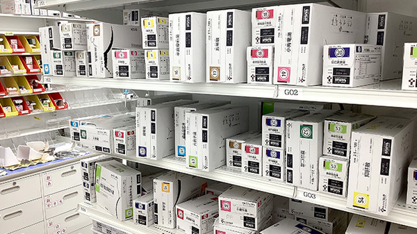 薬局トモズ　ソコラ所沢店の漢方薬