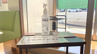 毎日薬局 篭部田店の感染予防対策