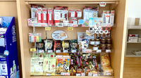 毎日薬局 篭部田店の健康食品