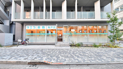 サエラ薬局 亀戸店の外観