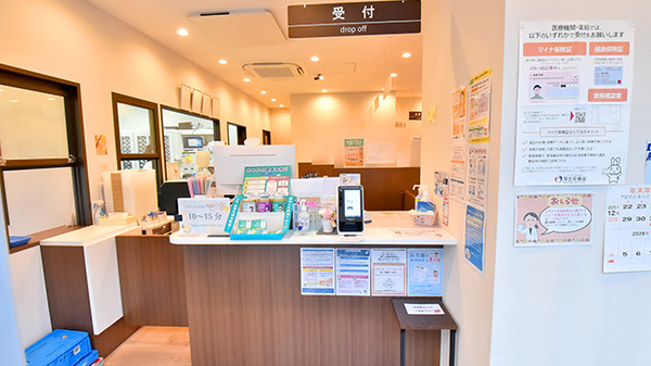 サエラ薬局 亀戸店の受付/カウンター