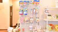 サエラ薬局 亀戸店の雑貨品