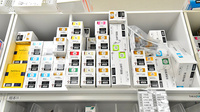 サエラ薬局 亀戸店の漢方薬