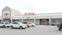 V・drug　魚津薬局の外観