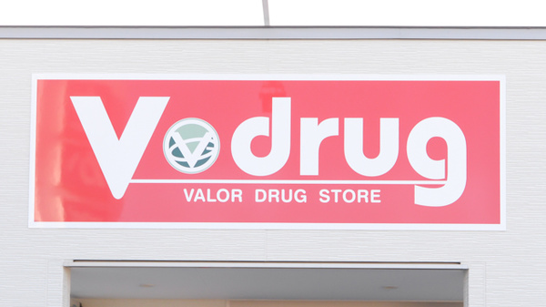 V・drug　土田緑ヶ丘薬局の看板